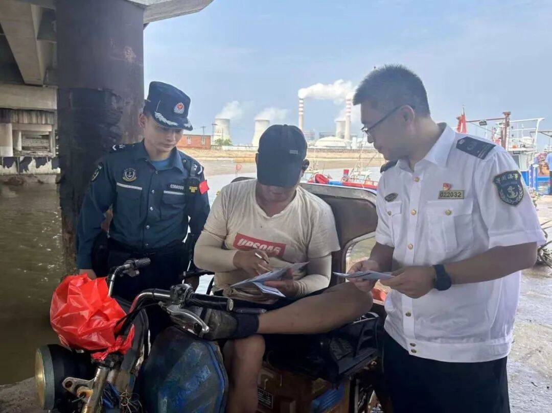 开渔在即商渔船请注意！